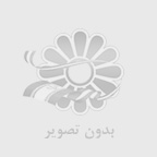 معرفی الکتروموتورهای کوچک و انواع مختلف آن‌ها